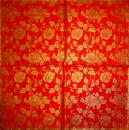 225 Roses - 3-ply - Ihr - Magnolias NEW